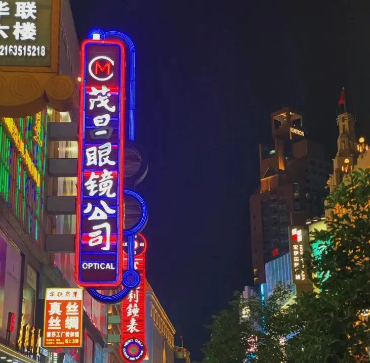 上海哪个酒吧老外多而且便宜(上海老外常去的平价酒吧推荐)