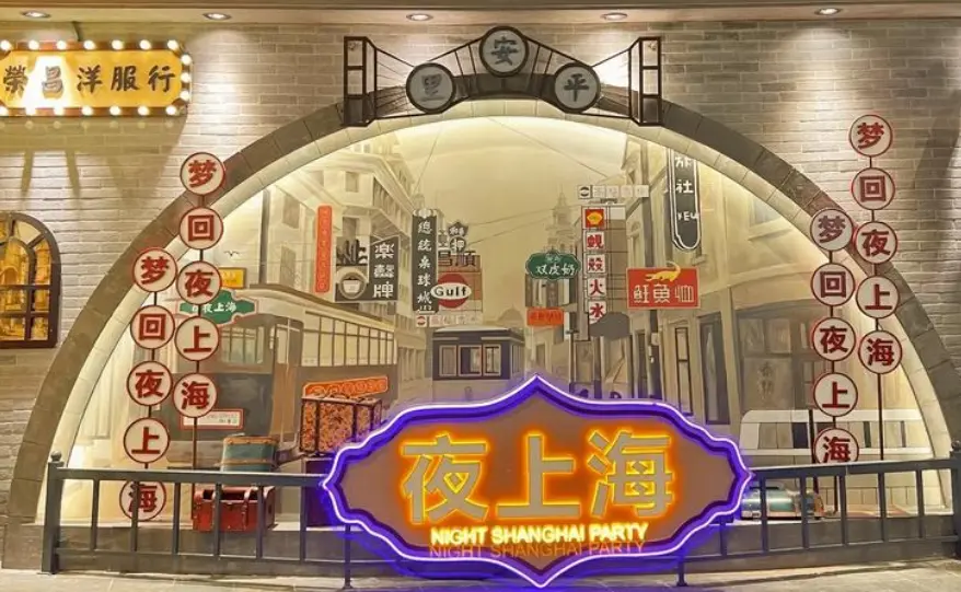 500元快餐4小时不限次数(快餐服务多时长畅享)