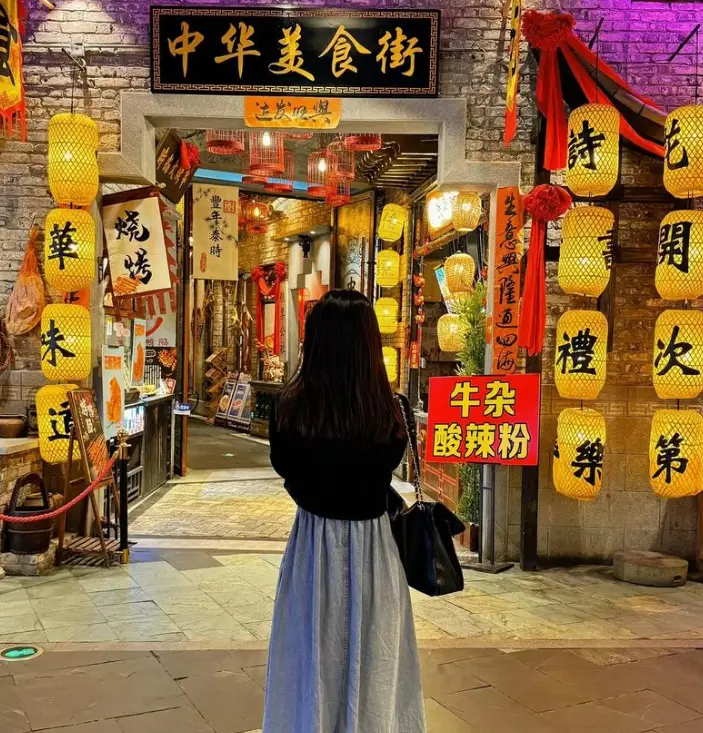 夜上海论坛(上海夜生活论坛)