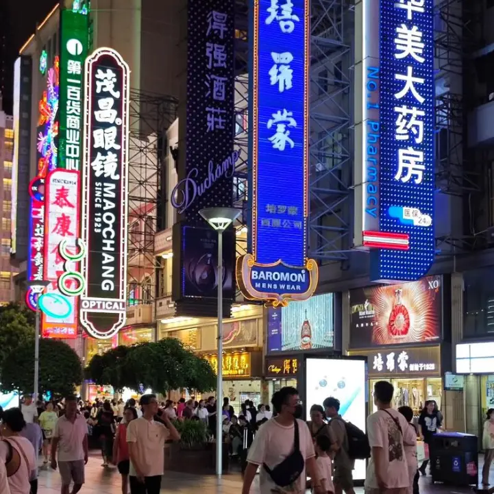 晚上上海夜景哪里好玩的地方(上海夜景好玩景点推荐)