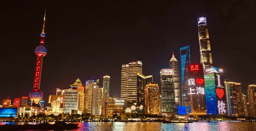 上海夜景有哪些地方(上海夜景必游景点推荐)